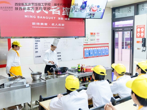 西安鸽子侯厨师长—新东方优秀毕业生回馈母校