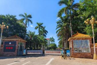 陕西新东方烹饪学校地址